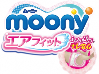 moony