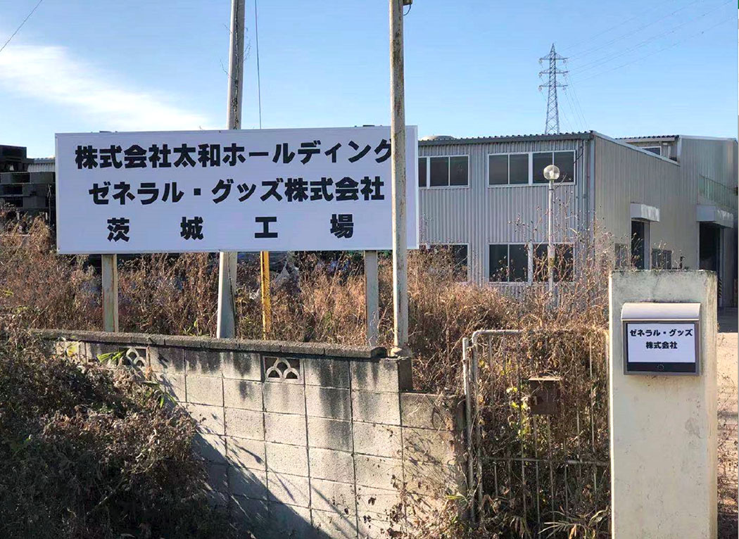 工程案例