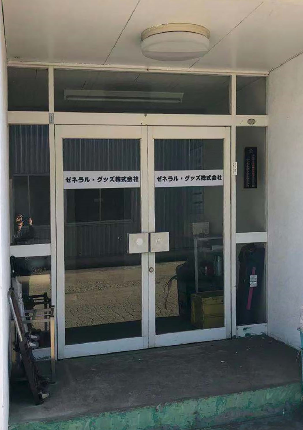 工程案例